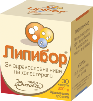 Lipibor_BG_R Липибор